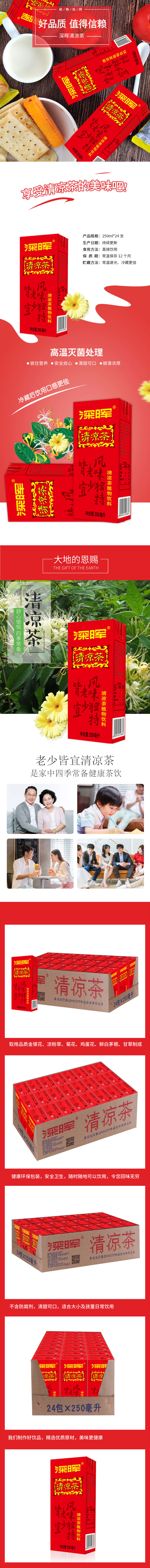 mk官网mk官网首页-mk官网平台
